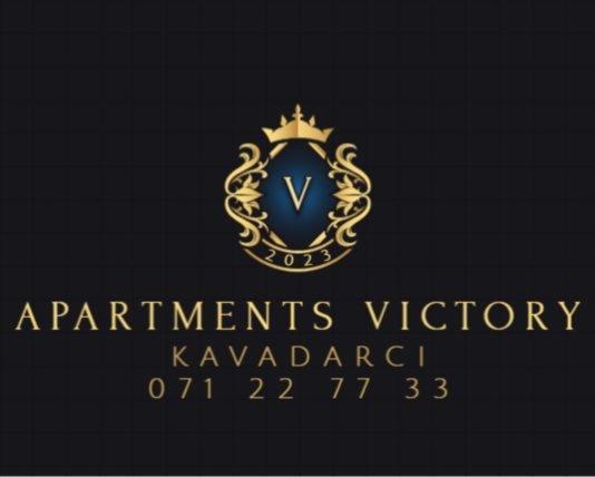Apartments Victory Kavadartsi Extérieur photo