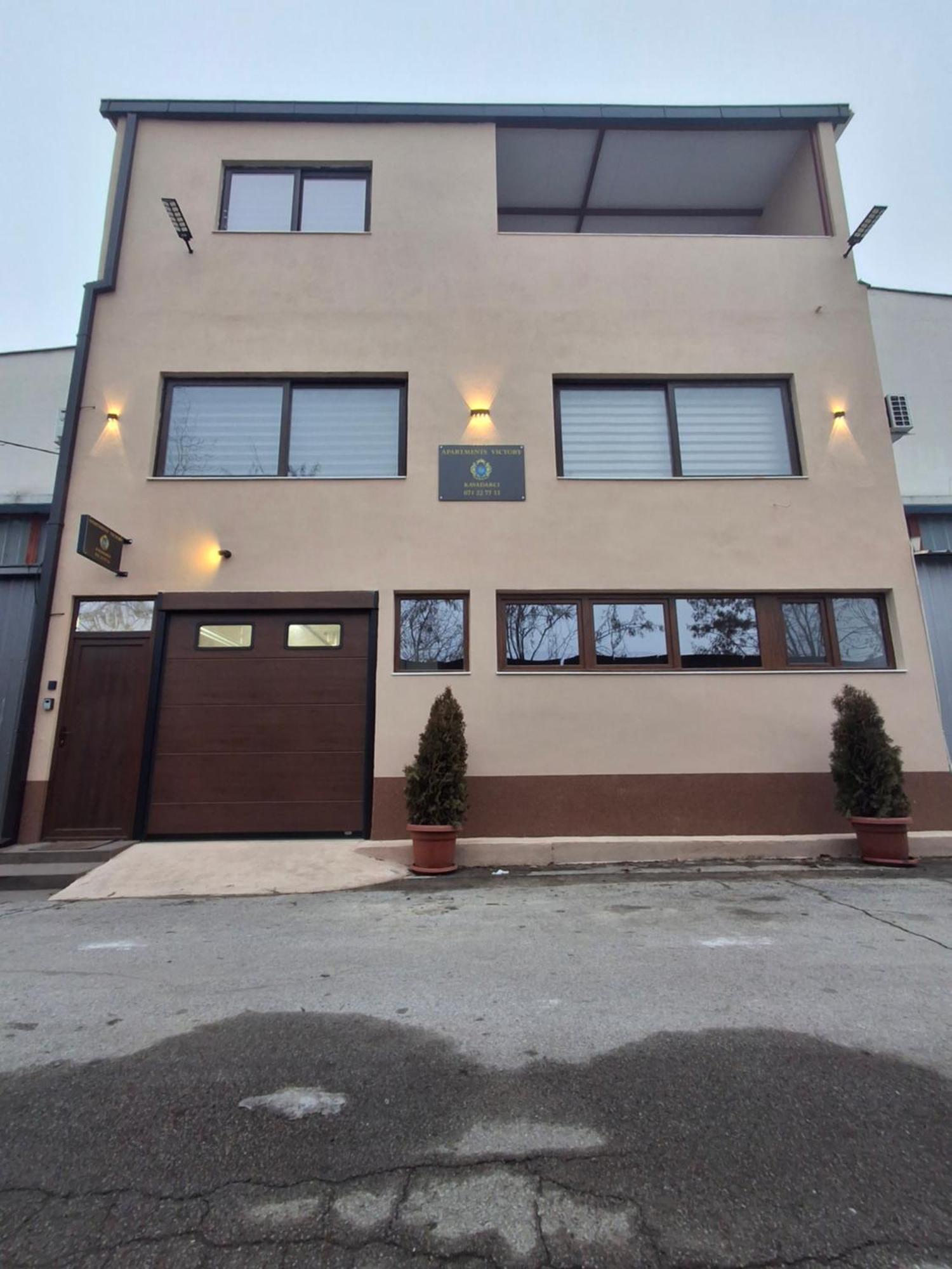 Apartments Victory Kavadartsi Extérieur photo